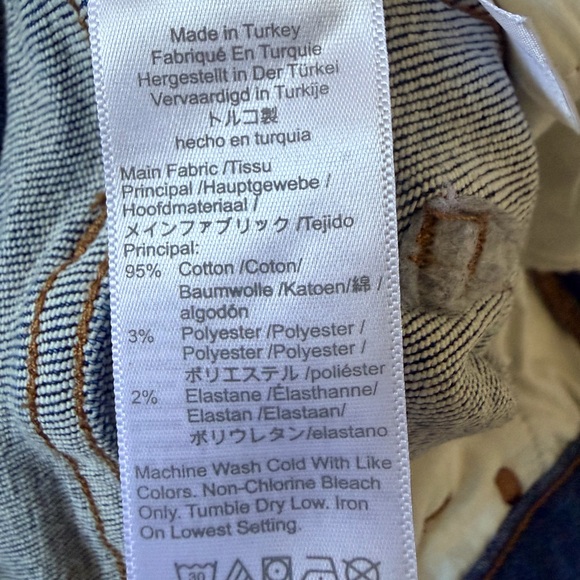 Madewell Women's High Rise Indigo Jeans - Picture 8 of 8